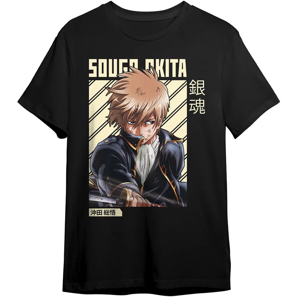 Sogu okita Custom design t-shirts pakistan - quality garments online