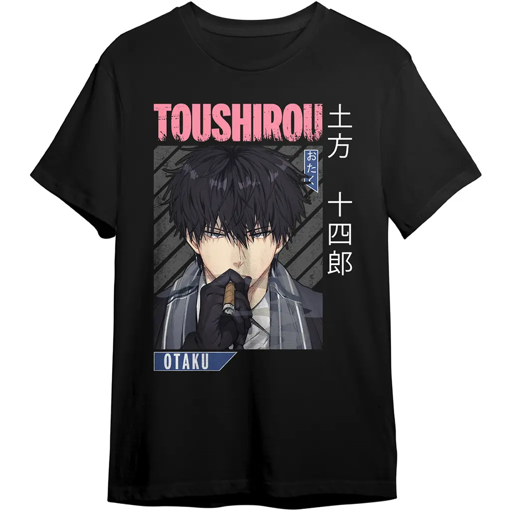 Toushirou t shirts Unisex oversized t-shirts - trendy apparel in pakistan